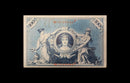Reichsbanknote 100 Mark – 7. Februar 1908 (Rot)