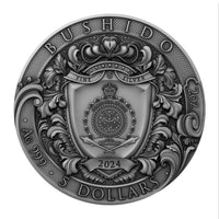 2 oz Silbermünze Bushido, Start der Serie „The Warrior’s Path“, Niue 2024 ( T&S | Auflage: 500)